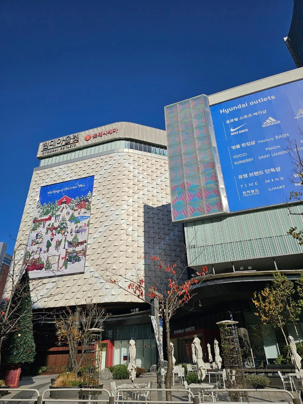Sky Dome Gasan Digital Complex Lovely Two * Seoul