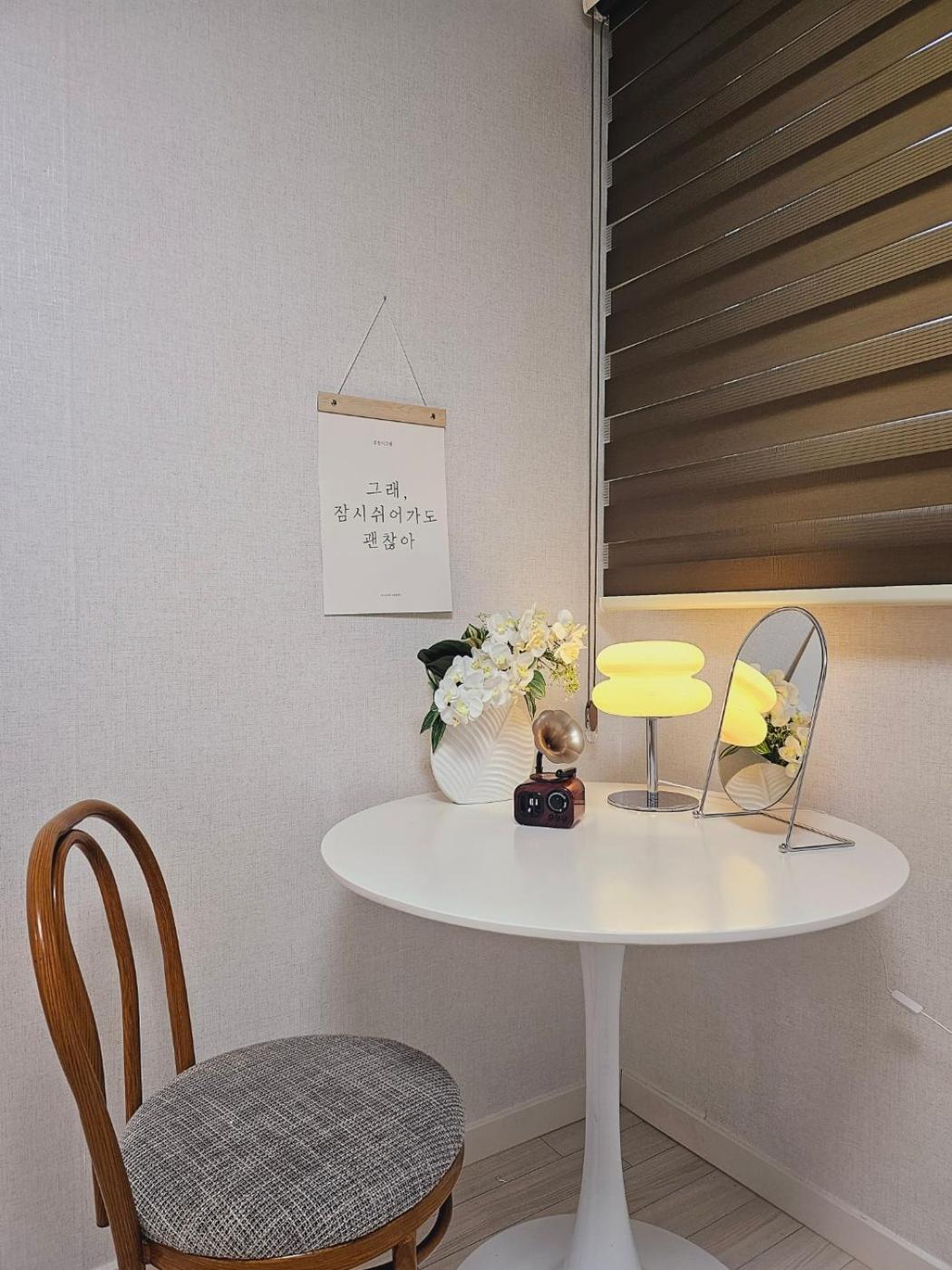 Sky Dome Gasan Digital Complex Lovely Two Apartment *
